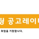 미스터블루(주) 이미지
