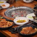 한돈고깃집 이동점 | 김포 장기동돼지갈비 갈비본질 프리미엄 한돈 수제갈비가 14,000원?! 가성비 고깃집은 다르네