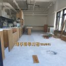 서광리-14 이미지