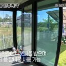 큰태양공인중개사사무소 이미지