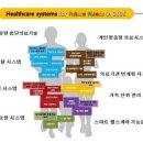 이가원 - 구례군 북교길 16 | 이가원