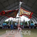장수족욕