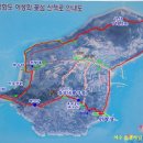 여수/상화도 정강산(147.7m)-큰산(118.5m) 이미지