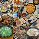 다이어트 건강요리(오전) | 건강 일기 2월 2주차 여행 식단 다이어트 ver 부산