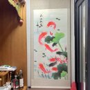 보경당 - 창원시 마산합포구 합포로 134 | 보경당
