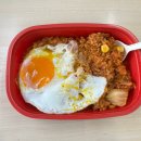 우만동 562-12 ~ 우만동 559-7 | 도쿄 일상 page 559 - 562 | 소가페르 에피스 트루아