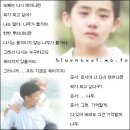 가을동화