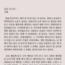 스타일정글협동조합 이미지