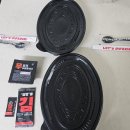 북안남3길 이미지