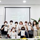 한국중앙교육 이미지