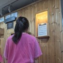 조마루로1L | 상동역 힐링까페 ｜수족냉증을 위한 편백나무 원적외선 찜질 후기👍