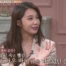 목포크