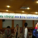 농업기술센터 6차산업관 이미지