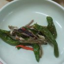 고봉산가든 이미지