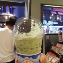 더벤티 중앙대점