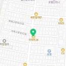 이마트24 R송파하모니점