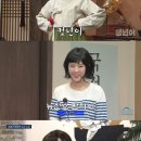 'SNL 코리아' 측, 하니 한강 조롱·'정년이' 외설적 패러디 논란에 입 닫았다 "입장 無" 이미지