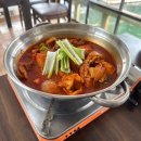다가온, 닭 | 여름 휴가 추천! 아이와 함께 대만족한 가평 빠지 '모험의 시작' 수상레저 &닭볶음탕 후기
