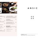 안식공원 이미지