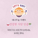 드라마 여성작가랑 남작가 차이 로맨스로 개뚜렷하게 보이는것같아ㅋㅋㅋ 이미지