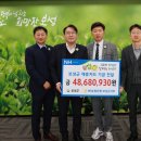 농협은행보성군지부 이미지