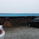 흥덕황토한증막