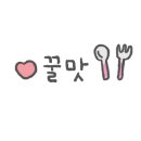 노형탑부평