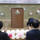 사랑애의원 Daum카페