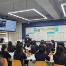 경민여자중학교 내외일보