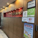 굿모닝차이나 이미지