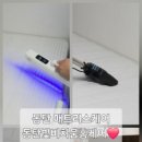 스팀케어 - 화성시 동탄역로 156 | 스팀케어