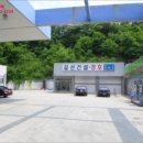 동두천주유소 이미지
