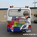 용인대동아태권도 이미지