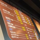 마포선장 - 부산진구 | 서면1번가 밥집추천 술집추천 마포선장