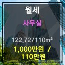 삼성부동산중개사무소 이미지