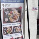 낙동대로249번길 이미지