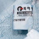 풍기인견하우스