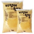 설담