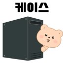 영PC 이미지