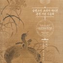 이마트24 대전목동점 이미지