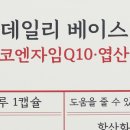 주식회사휴베이스 이미지