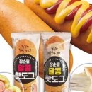 (주)장순필푸드