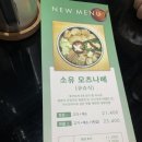 정원B&C 네이버블로그