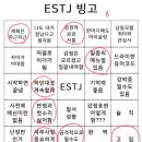 빙고 - 해운대구 세실로69번길 15 | 빙고