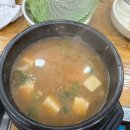 나정순할매쭈꾸미 이미지