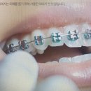 동림치과의원 이미지