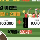 동현피트니스(석정점) 이미지