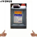 천우 이미지