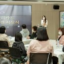 박종관축사 이미지