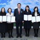 장평어린이집 이미지